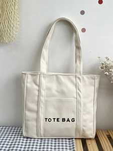 Bolso Tote Mediano Azul Claro de Lona Vaquera de Algodón para Mujer, Ideal para Viajes, Compras, Hombro, Uso en la Playa y Mercado, Venta al por Mayor para Proveedores - Product Image 3