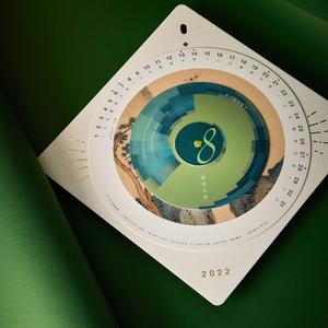 Caja Cuadrada para Telescopio con Recubrimiento UV Multicapa para Almacenamiento de Calendarios, Colección Histórica del Museo Nacional - Product Image 1