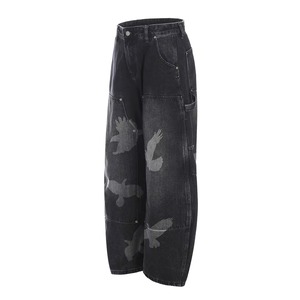 Pantalones Holgados de Tela Suave para Hombre, Transpirables y Cómodos para Uso Casual y Diario - Product Image 2
