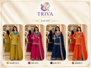 Conjunto de traje Sharara de seda al por mayor con bordado elaborado, yoke en contraste, Gharara acampanada, Dupatta festiva para bodas indias y pakistaníes - Product Image 4