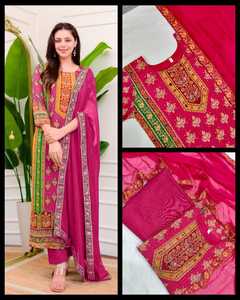 Pink Embroidered Cotton Quick Dry All Seasons Regular Fit <b>Kurta</b> Salwar Kameez <b>Women</b> Traditional Indian Pakistani Top Pants Set - Product Image 2