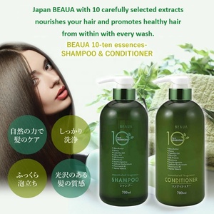 Japan BEAUA 10 Essence Hair Shampoo 700ml Wholesale High Performance High-quality Hair Care Product Best Selling Products 2024 - Product Image 2