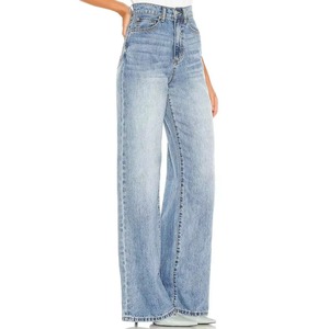 Pantalones Vaqueros de Cintura Alta y Pierna Ancha, de Algodón, Casuales, de Color Sólido, Corte Holgado, Estilo Primavera - Product Image 4