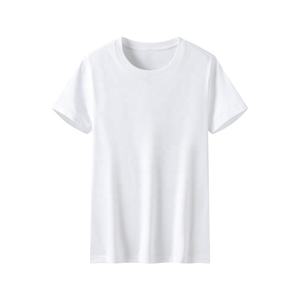 T-shirts à bas prix tissu personnalisé coton et polyester à manches courtes t-shirt décontracté vêtements été vierge t-shirts pour hommes - Product Image 3