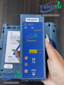 Batterie pour Philips Heartstart FR2 AED - Product Image 1