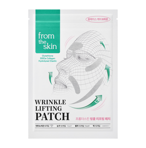 [FROM THE SKIN] Wrinkle Lifting Patch 9g | Anti-Wrinkle Full <b>Face</b> Patch | K-Beauty Lifting <b>Care</b> | All Skin Types - Product Image 1