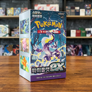 Caja Sellada de Cartas Coleccionables TCG Scarlet Violet de Korean Violet ex Booster Box, Juego de Batalla y Hobby, Tarjetas Raras Sin Abrir, Venta al Por Mayor - Product Image 2