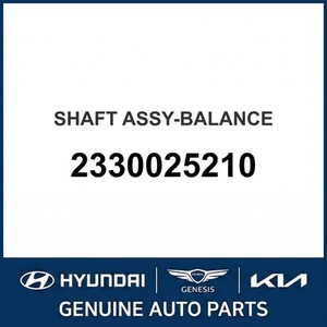 Grandeur/Azera Nouvelles pièces et accessoires pour voitures et camions 2330025210 - Product Image 1