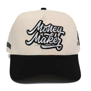 Hip Hop coton Baseball chapeau blanc personnalisé votre Logo Baseball 3D bouffée broderie impression 5 panneau brodé casquettes de sport en gros - Product Image 3