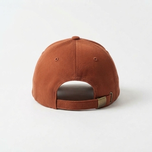 Gorra de Béisbol Marrón de 5 Paneles con Letra 'a' Bordada en Blanco en la Parte Delantera, Unisex, Ajustable, Informal, de Lona - Product Image 2