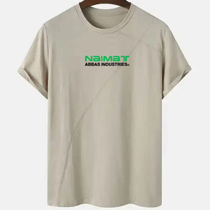 เสื้อยืดคอกลมพรีเมียมทรงหลวมสบายๆ สำหรับผู้ชาย ระบายอากาศได้ดี ผ้าฝ้าย 100% ใส่สบายในฤดูร้อน เสื้อยืดเปล่า สามารถปรับแต่งได้ - Product Image 1