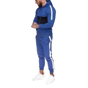 Ensemble de survêtements unisexe 100% coton Pantalon de survêtement à capuche imprimé personnalisé Survêtements XL Tenues de sport pour hommes au printemps - Product Image 6