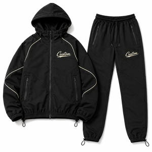 Men's Outdoor Fitness Windbreaker <b>Set</b> for Running and Training - Product Image 1