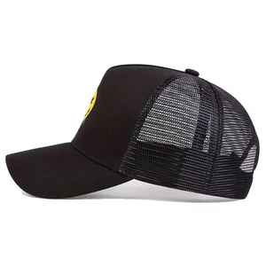 Gorra Trucker de Malla Personalizada, Cómoda, al Mejor Precio, Gorras Deportivas de la Mejor Calidad, Gorras Deportivas Recién Llegadas para Venta en Línea - Product Image 3