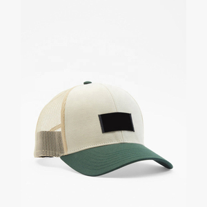 Gorra Trucker Morada de 6 Paneles con Malla Trasera Ajustable, Unisex, Casual, para Primavera/Verano, Talla Adulto - Product Image 4