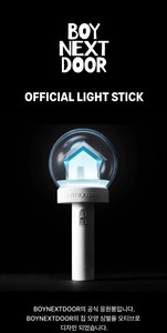 Ensemble de bâtons lumineux officiels BOYNEXTDOOR - Product Image 2
