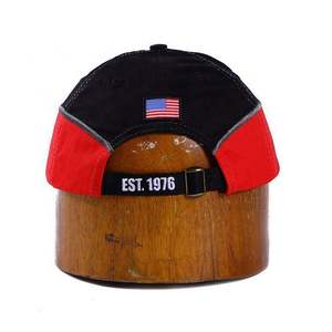 Gorra de Béisbol de Lona de Algodón Unisex Ajustable de 6 Paneles con Imagen Dobby de Alta Calidad para Equipos de Carreras de Deportes de Motor F1 WRC - Product Image 4