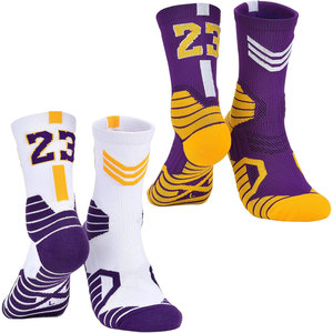 Chaussettes de compression athlétiques pour hommes, chaussettes de sport pour jeunes, basketball et football, chaussettes de sport tricotées par Star Crystal Enterprises - Product Image 5