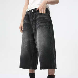 กางเกงยีนส์ขาสั้นสีดำฟอกขายดีสำหรับผู้ชาย - Product Image 3