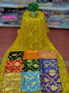 2026 Splendeur Culturelle Somalienne Fransawi Garbasaar Tissu en Chiffon Antistatique à Motif Floral Tissé pour Tenue Décontractée - Product Image 2