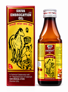 Aceite Herbal para Masajes, Mezcla de Extractos de Plantas, Botella PET de 100 ml, Uso Externo, Envase para Venta Minorista - Product Image 1