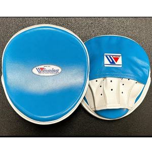 Guantes de Boxeo Winning Punch, Guantes de Entrenamiento Profesional Curvos de Alta Calidad, Hechos de Cuero Vacuno de Primera Calidad, Absorben la Humedad - Product Image 1