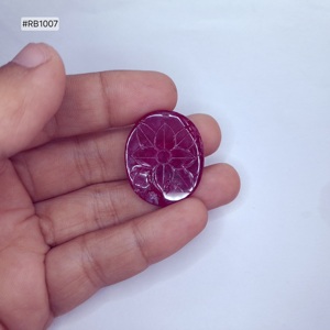 Pierre précieuse naturelle de rubis du Mozambique ovale sculpté chauffé de qualité supérieure, 48,31 ct, pièce unique, 29x24x5,40 mm, pour bijoux personnalisés - Product Image 3
