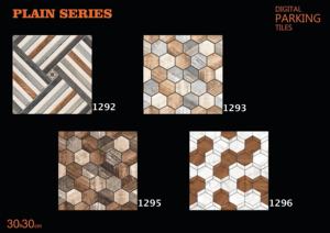 Dalles de sol modernes numériques pour extérieur, en céramique mate, 300x300mm (30x30cm, 12x12 pouces), pour allées et parkings - Product Image 6