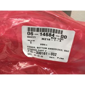 แหวนป้องกัน LAM 715-330161-002, BAC, 155124 - อุปกรณ์และอะไหล่เซมิคอนดักเตอร์ระดับโลกที่เชื่อถือได้ - Product Image 4