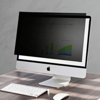 Filter Privasi Anti Spy untuk Layar PC Laptop, Keamanan Layar Bisnis, Perlengkapan Privasi Tempat Kerja, Penghalang Visibilitas Layar, Privasi Layar