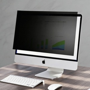 Filtro de privacidad, película antiespía para pantalla de PC portátil, seguridad en la pantalla, privacidad empresarial, equipo de oficina, visibilidad de la pantalla, privacidad de la pantalla - Product Image 1