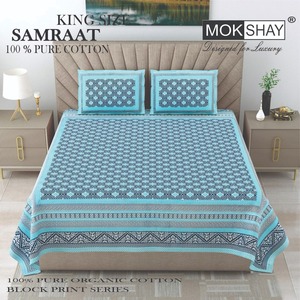 Stockify MultiBrands King Size 100% Pure Cotton <b>Floral</b> Handmade Printed <b>Bed</b> <b>Sheet</b> - Product Image 3