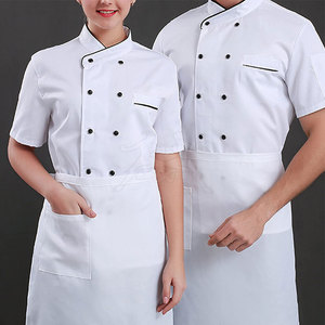 Chaqueta de Chef Unisex de Alto Rendimiento con Tela Resistente y Movimiento Libre para Tareas de Cocina - Product Image 3