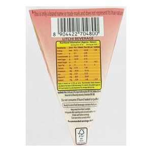 Boisson au litchi Patanjali 65 ml, riche en vitamine C, sans conservateurs ajoutés - Product Image 5