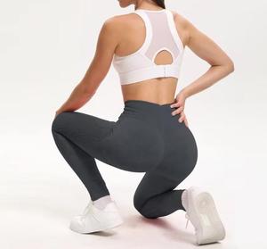 High Waist Full Length Seamless Knitted Leggings Solid Color Stretch Breathable Compression <b>Tummy</b> <b>Control</b> Women's Casual Style - Product Image 2