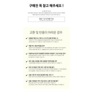 Ampolla de Niacinamida y Cica K-Beauty de Corea, 30 ml, Sérum Iluminador y Calmante para el Rostro, para Mujeres, OEM/ODM OK - Product Image 3