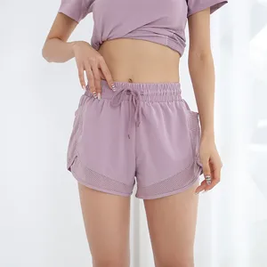 Shorts de yoga taille haute pour femmes, double couche, maille respirante, taille élastique, couleur unie, athlétique, entraînement, gym, polyester, sans couture - Product Image 5