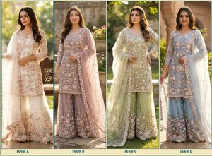 Designer <b>Net</b> Sharara Suit Set with <b>Dupatta</b> Heavy Embroidery Ethnic Wedding Party Wear Outfit with Satin Inner Elegant Style - Product Image 4