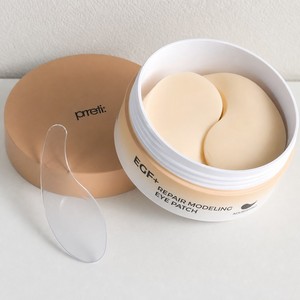 แผ่นมาส์กหน้า Prreti EGF+Repair Modeling Eye Patch 52 แผ่น ผลิตภัณฑ์ดูแลผิวจากเกาหลี ผลิตภัณฑ์ดูแลผิว ผลิตภัณฑ์ความงาม - Product Image 6