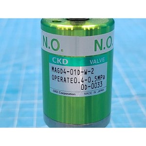 เครื่องวัดความดันแบบคาปาซิทีนซ์ MKS Baratron รุ่น 626B 626B-28274  เครื่องวัดความดันแบบคาปาซิทีนซ์  ใช้งานได้ตามสภาพเดิม อะไหล่อุปกรณ์เซมิคอนดักเตอร์รุ่นเก่า - Product Image 2