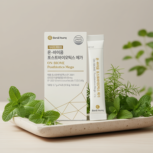 สูตรโพสต์ไบโอติกขั้นสูง OEM/ODM สารสกัดจากไม้ไผ่ ซิงค์ ฟรุคโตโอลิโกแซ็กคาไรด์ ไบฟิโดแบคทีเรียม ผลิตภัณฑ์เสริมอาหาร - Product Image 3