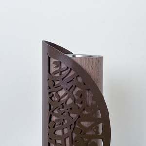 Quemador de Incienso de Sándalo Hecho a Mano con Diseño de Caligrafía Árabe, Soporte Religioso de Madera para Uso en Todas las Estaciones - Product Image 3