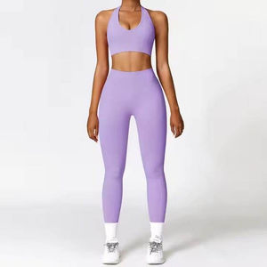 Ensemble de yoga taille haute uni pour femme 2026, longueur intégrale, conçu avec un tissu flexible et anti-transpiration pour un confort de mouvement amélioré - Vente en gros - Product Image 1
