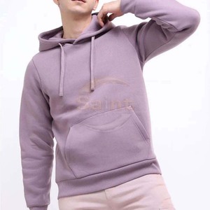SAINT APPARELS Sweat-shirt à capuche décontracté pour homme, uni, avec poche kangourou, manches classiques, hiver, 100% coton, coupe oversize, motif lettre - Product Image 1