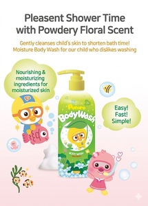 Gel Douche et Lavant Corporel Enfant Pororo Coréen Personnalisé en Gros 400g Vitamine E Hydratant Fabriqué en Corée Bouteille Pompe Jouet pour Enfants - Product Image 5