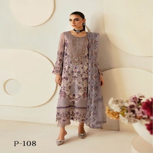 Elegantes vestidos de fiesta de gasa de lujo para mujer Trajes de boutique de 3 piezas de Ramsha Beautiful Adult Volume Dastoor - Product Image 5
