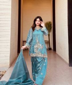 Conjunto de Salwar Kameez Anarkali de Seda Bordada para Mujer con Dupatta Larga, Traje Tradicional Indio Pakistaní para Bodas - Product Image 1