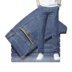 Jean en denim taille haute pour femme, coupe ample et large, délavage clair, longueur intégrale, style décontracté vintage, été, en coton/élasthanne respirant - Product Image 2