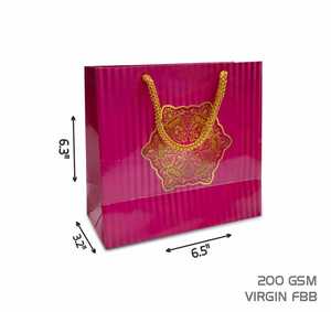 Premium Paper Gift <b>Bag</b> with Strong Handle for Luxury Gift Packaging Elegant Gift Paper <b>Bag</b> for Corporate Wedding & Festive Gift - Product Image 2