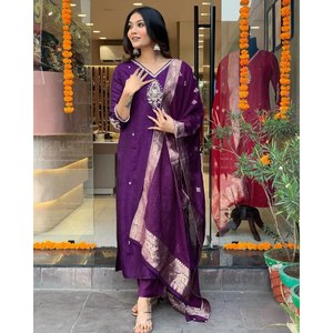 Party Wear Look XL Size Top Bottom y Dupatta Set con bordado - Product Image 2